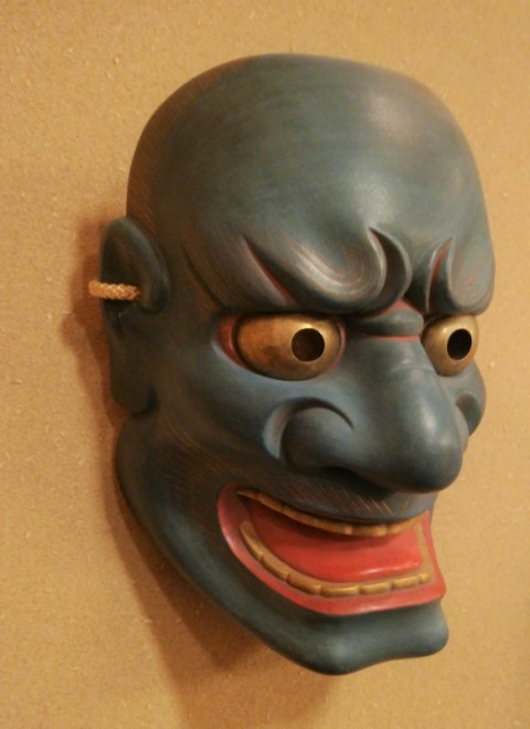 Noh mask of Ao-buaku, silver gold eyes