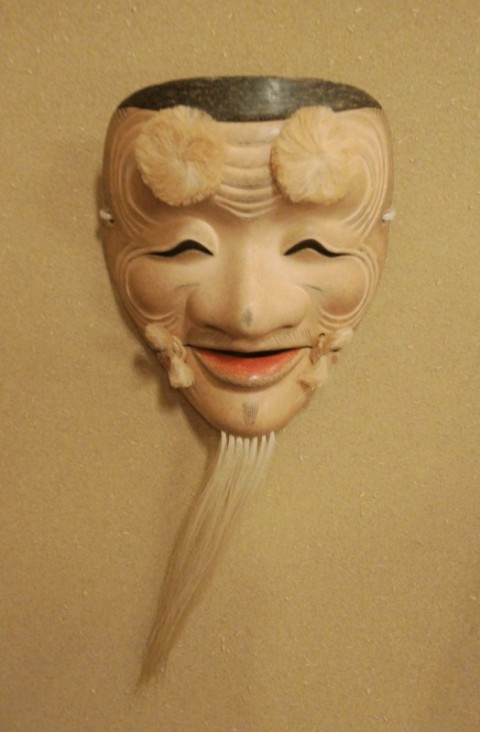 Noh mask of Okina