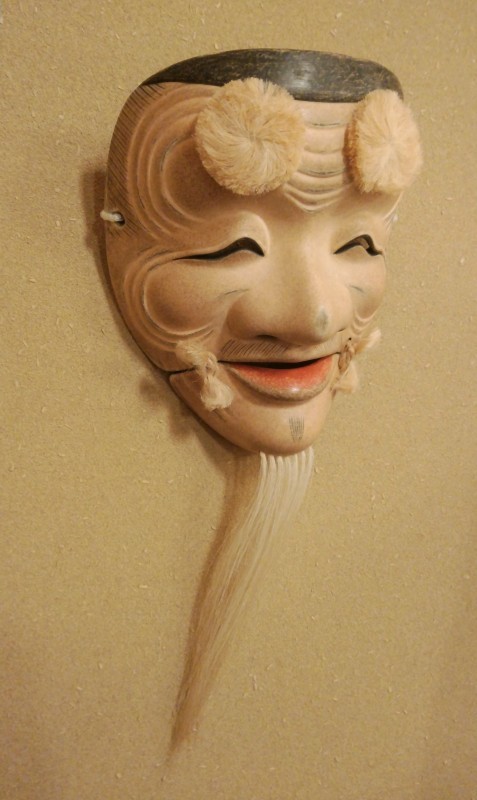 Noh mask of Okina