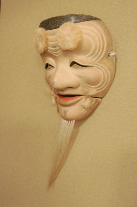 Noh mask of Okina