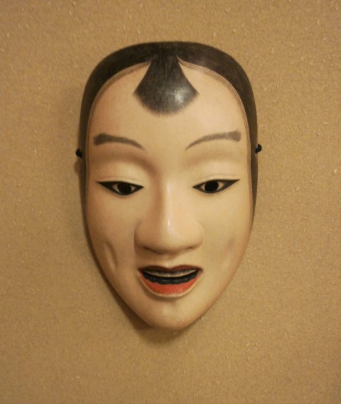 Noh mask of Kassiki
