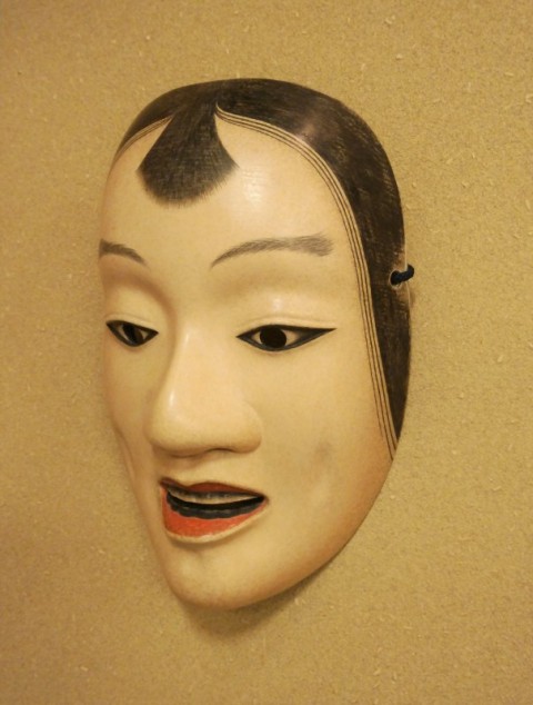 Noh mask of Kassiki