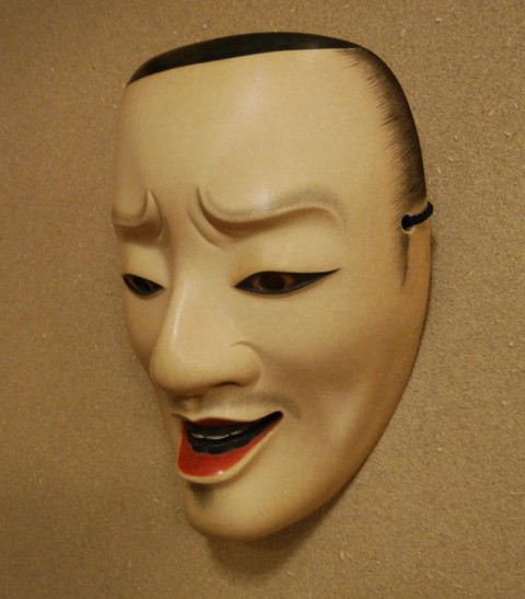 Kantan‐Otoko