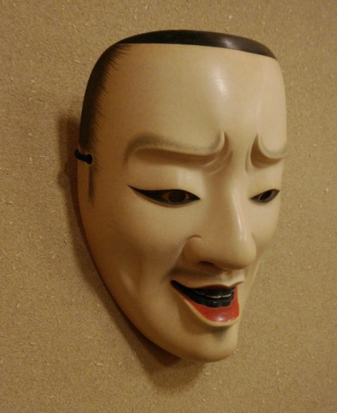 Kantan‐Otoko