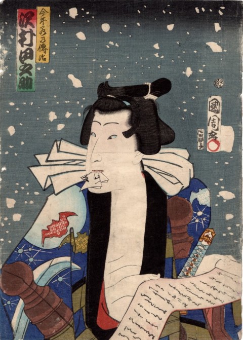 Actor Sawamura Tanosuke III , from the pentaptych Powerful Actors in a Snowstorm of Blossoms