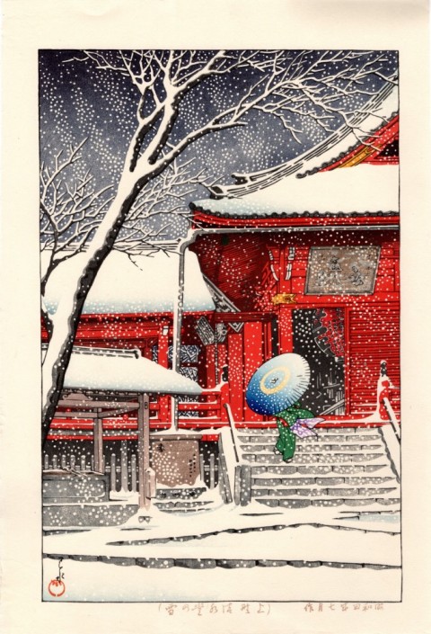 Snow at Ueno Kiyomizudo