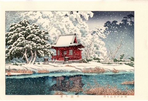 Snow at Shrine Entrance,Inokashira