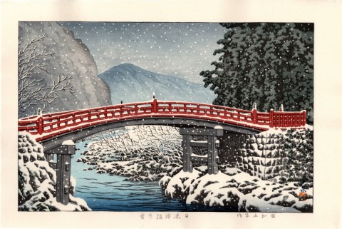 Snow at Shinkyo Bridge, Nikko