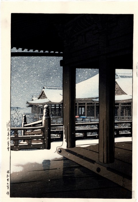 Snowfall at  Kiyomizu Temple,Kyoto
