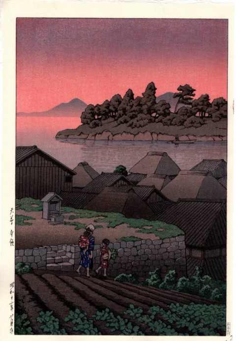 Amakusa Honryo