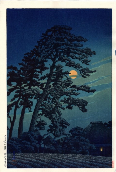 The moon of Magome