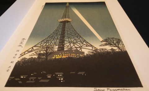Tokyo tower