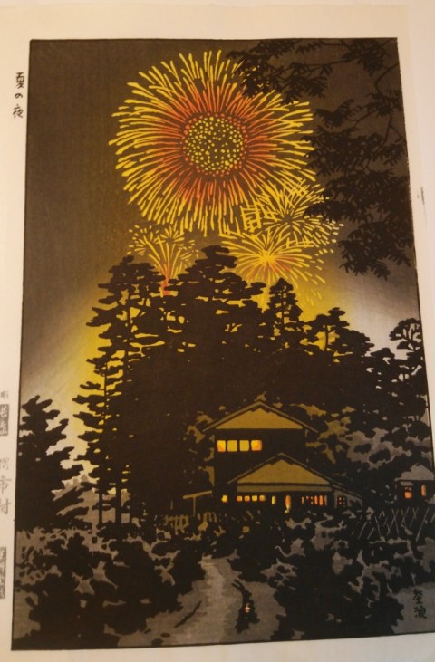 Night of summer