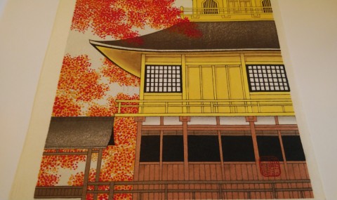 The autumn view of Kinkakuji