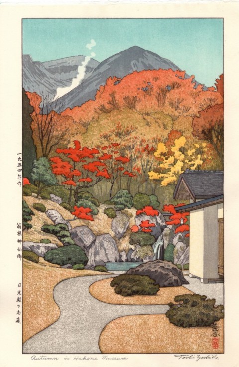 Autumn in Hakone museum