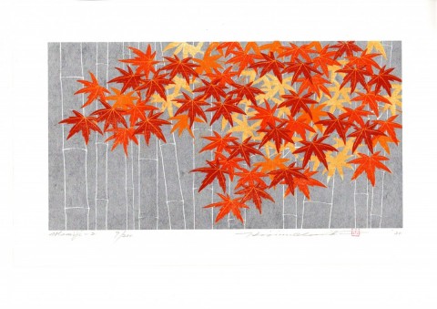 Momiji-2